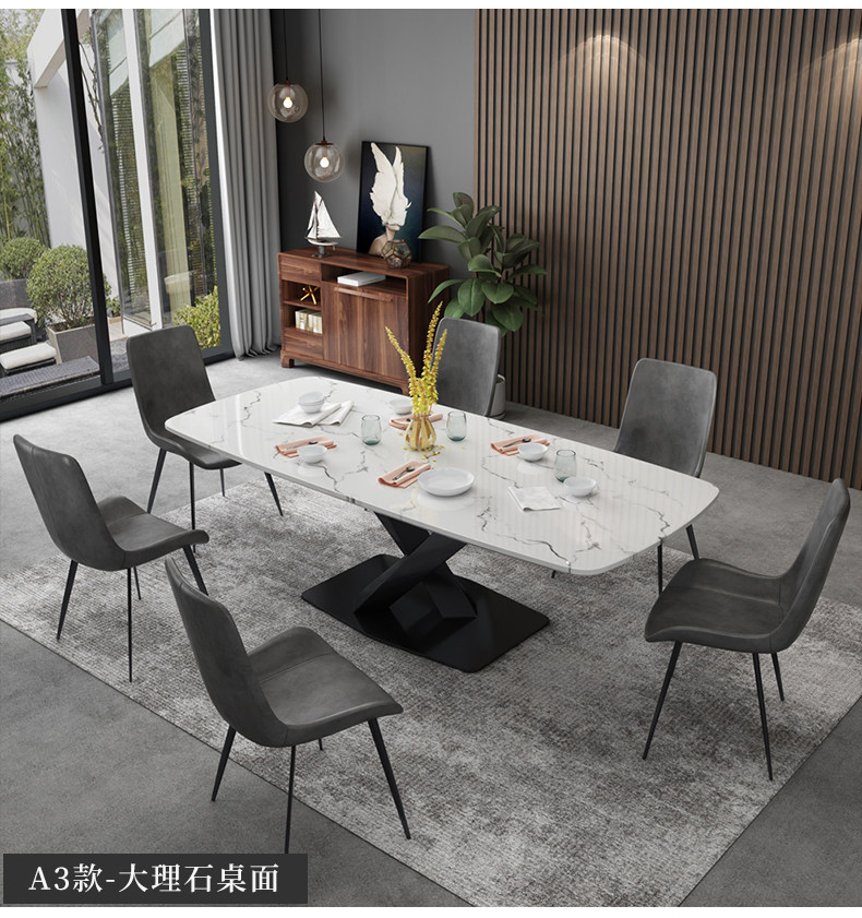 5074 Столовая таблица-790-1_09.jpg