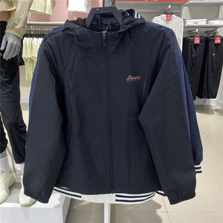 Hongxing erke women's windproof and waterproof jacket