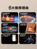New Year's Gift]Skg Waist Massage Device G7 Luxury Hot Compress to Relieve Lumbar Pain, Waist Belt Gift Recommendation