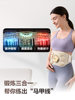 Wang Yibo's New Year Gift Skg Abdominal Fitness Device K7 Fat-Burning Machine Belt for Waist Slimming and Massage