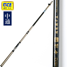 удочка Ди Цзя в общем карп