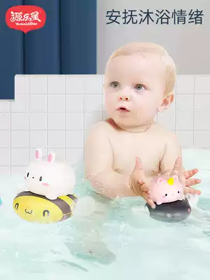 Children's bath toy baby play water swimming water spray unicorn starfish bee bathtub toy boys and girls