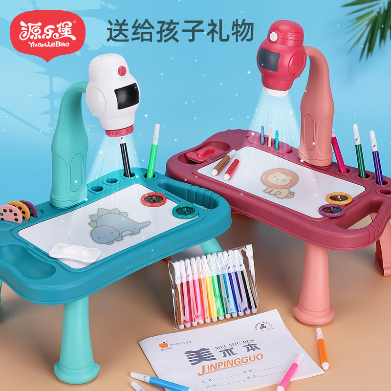 Children's early education deer projection drawing board multi-functional handwriting board drawing graffiti drawing board table baby educational toys