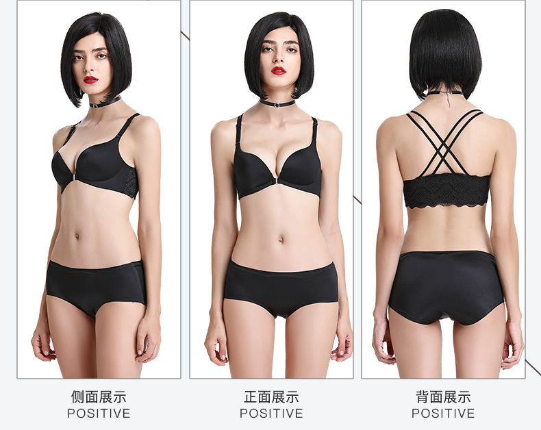Dây đeo chéo vai Lumei áo ngực không có vòng thép tập hợp không có dấu vết nhỏ đồ lót ngực dày khóa trước cô gái ren mùa hè áo bra đẹp