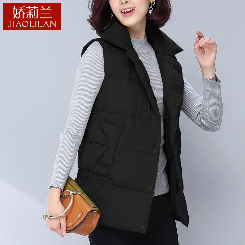 Débardeur hiver femme en Polyester - Ref 3177881 Image 3