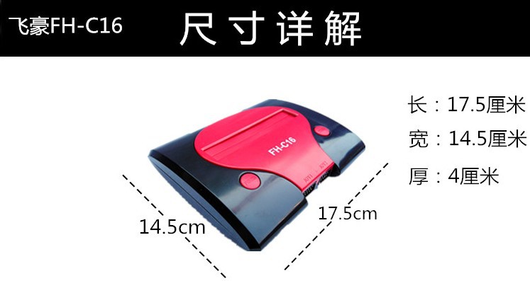 Home TV FC máy trò chơi màu đỏ và trắng máy chèn thẻ vàng đôi xử lý overlord hoài cổ Nintendo game console tay cầm chơi game điện thoại