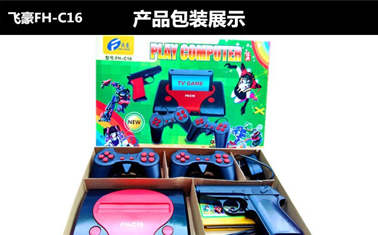 Home TV FC máy trò chơi màu đỏ và trắng máy chèn thẻ vàng đôi xử lý overlord hoài cổ Nintendo game console tay cầm chơi game điện thoại