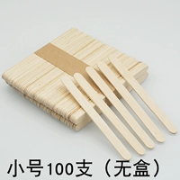 100 труб (купить 3 получить 3 получить 1)