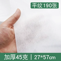 Толстые 45 г простых татуировок 190 штук