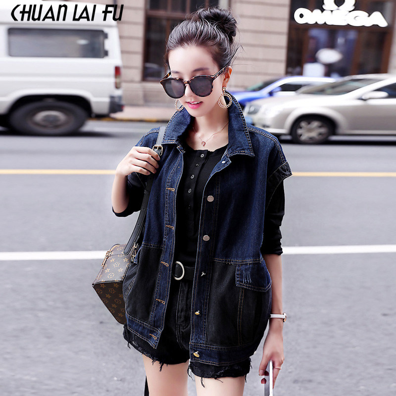 Débardeur hiver femme en Coton - Ref 3176147 Image 1