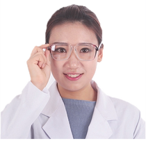 Radiation lead protective glasses x-ray oral dental ct room dr machine interventional particle children patient lead flat mirror customization
