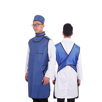 Ray single-sided protective lead dress CT imaging room radiation-proof lead clothing radiology department DR imaging room filming pet dr