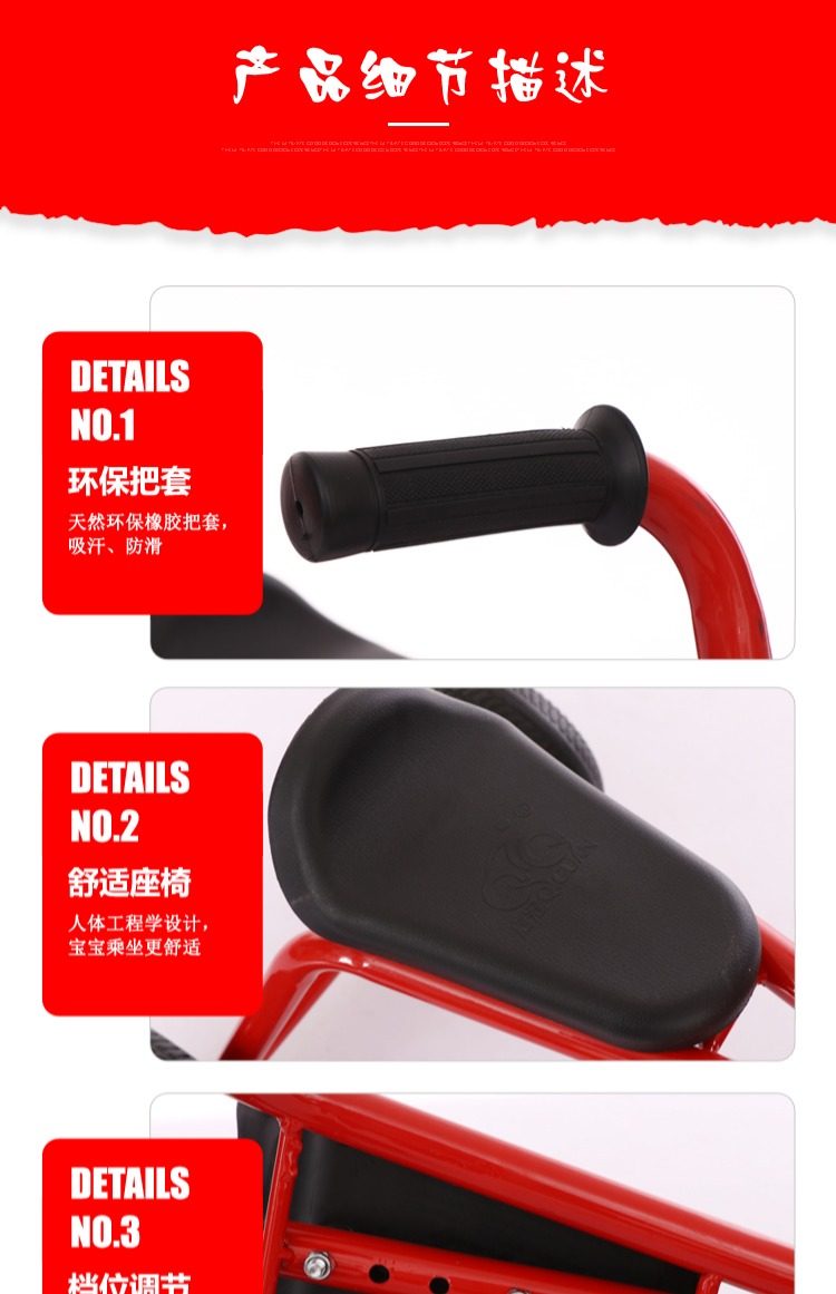 Trẻ em mẫu giáo đặc biệt xe đạp ba bánh cho bé 2-5 tuổi đồ chơi trẻ em xe đẩy trẻ mẫu giáo xe đạp nhẹ - Con lăn trượt patinet / trẻ em oto trẻ con