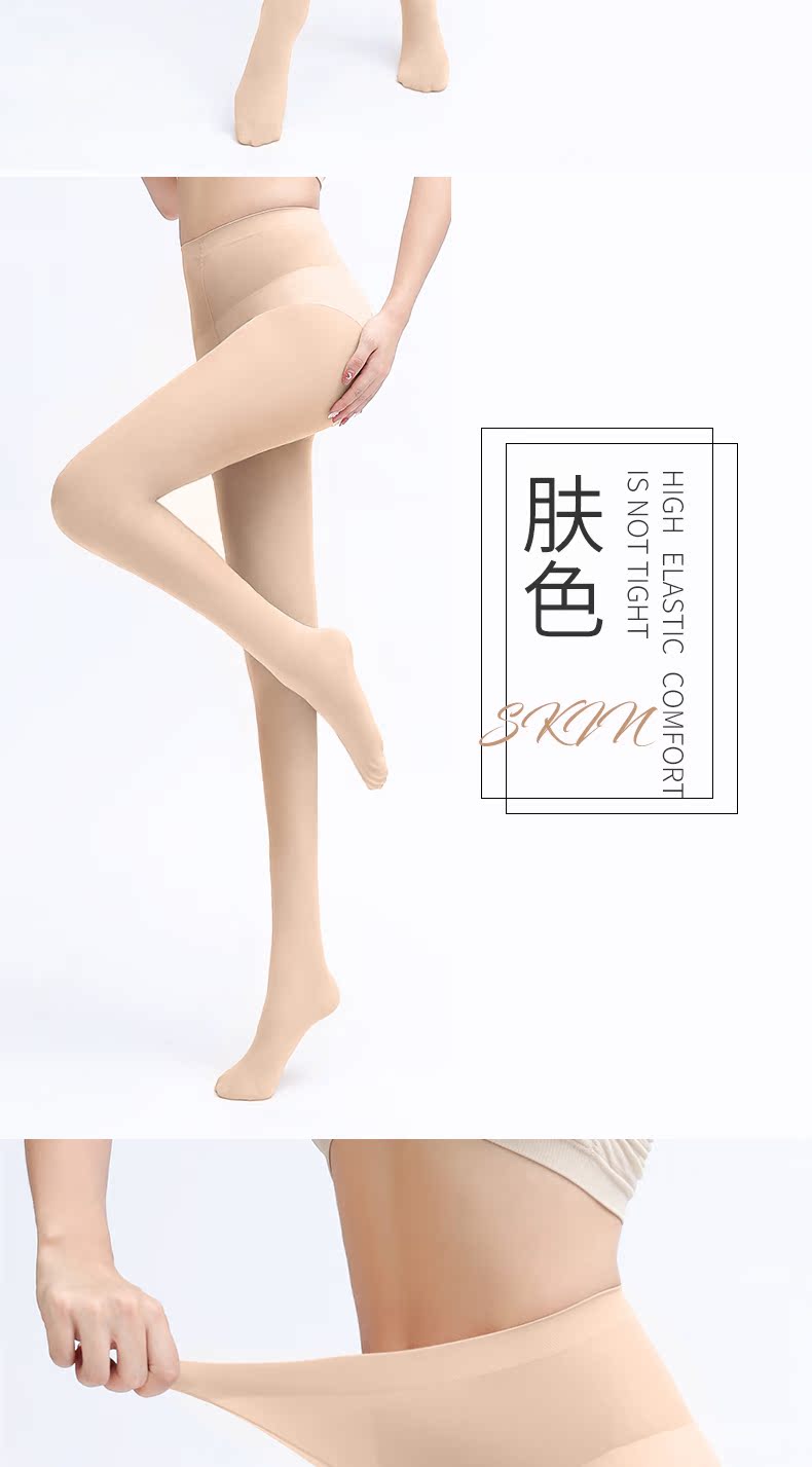 Vớ nữ mùa xuân và mùa thu mô hình phần mỏng chống móc chân mềm mượt tất nam đẹp