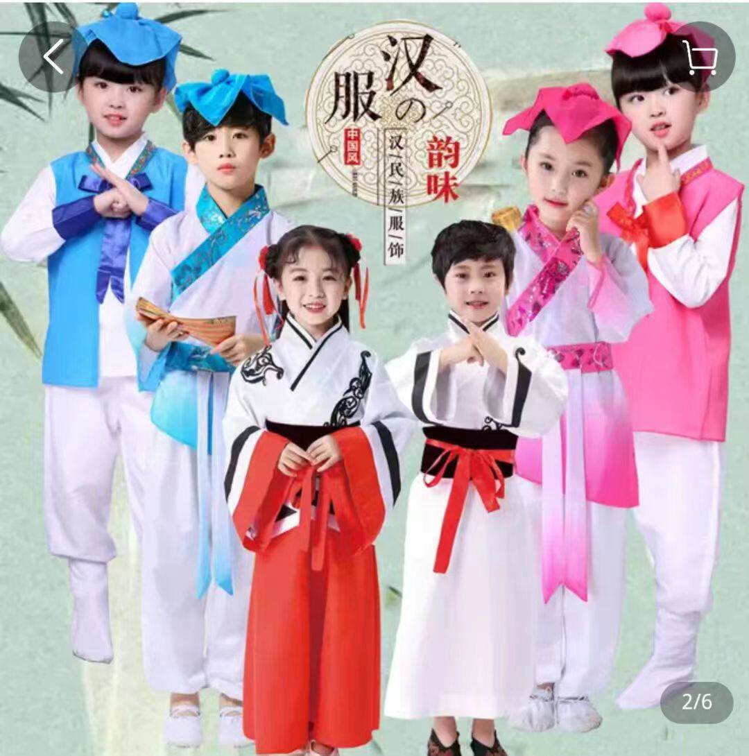 芳婷表演服饰的LOGO