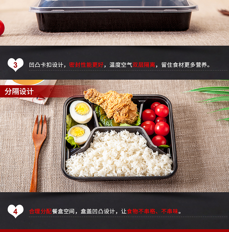 Dày bốn ô vuông 1000ml một hộp ăn trưa hộp đóng gói takeaway hộp đa lưới bốn lưới hộp thức ăn nhanh - Hộp cơm điện sưởi ấm hộp cơm văn phòng giữ nhiệt