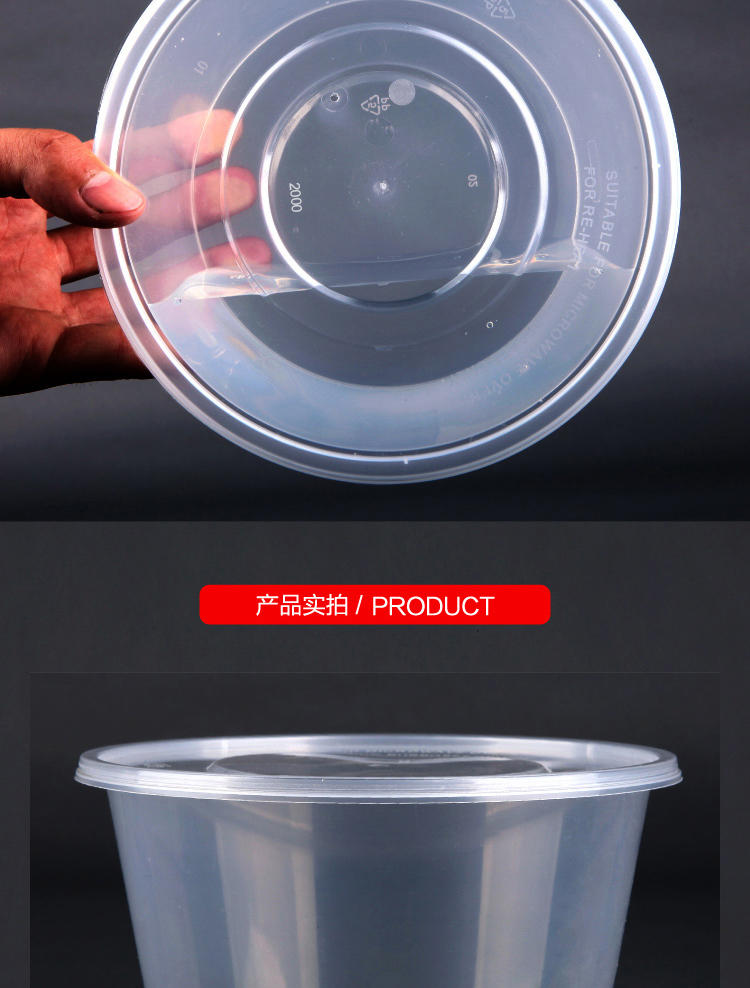 Vòng dày 2000ml thùng dùng một lần hộp ăn trưa hộp ăn trưa mang hộp đóng gói thực phẩm tươi hộp thức ăn nhanh - Hộp cơm điện sưởi ấm 	hộp cơm cắm điện arirang life el-als263