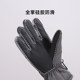 Men's winter ski gloves, thickened with velvet, warm for riding, cold wind, waterproof, motorcycle touch screen cotton gloves for women A