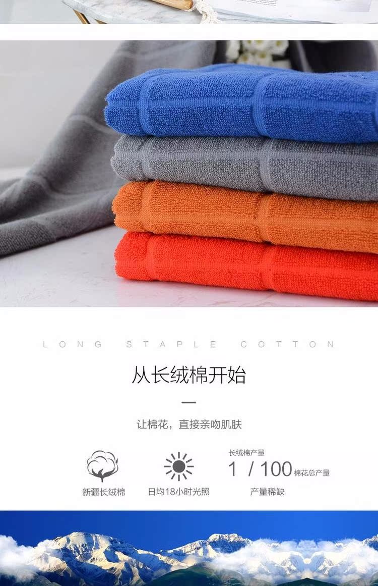 Jie Ya bông khăn mềm, thấm bông khăn cặp vợ chồng kết hôn phải đối mặt với đám cưới khăn nhà lớn chính hãng - Khăn tắm / áo choàng tắm khăn tắm trẻ sơ sinh