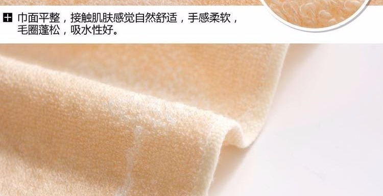 Jie Ya tái sinh sợi xenlulô khăn mềm chăm sóc da khăn mỹ phẩm thẩm mỹ viện khăn thấm - Khăn tắm / áo choàng tắm khăn tắm