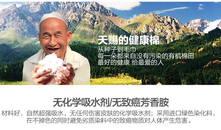 Jie Ya Tong khăn thấm bông bé mẫu giáo trẻ em phải đối mặt với khăn mẫu củ cải nhỏ mềm lint-miễn phí - Khăn tắm / áo choàng tắm khăn mặt trẻ em