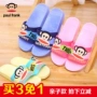 Paul Frank miệng lớn khỉ cha mẹ và con người đàn ông và phụ nữ mùa hè mát kéo một gia đình của ba phòng tắm dép vài nhà nhà skid dép mang trong nhà