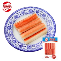 Хайсин крабовые вкусовые палочки 235 г*5 мешков