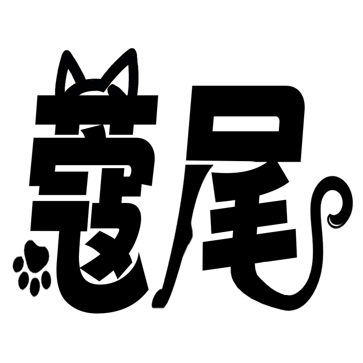 蔻尾的LOGO