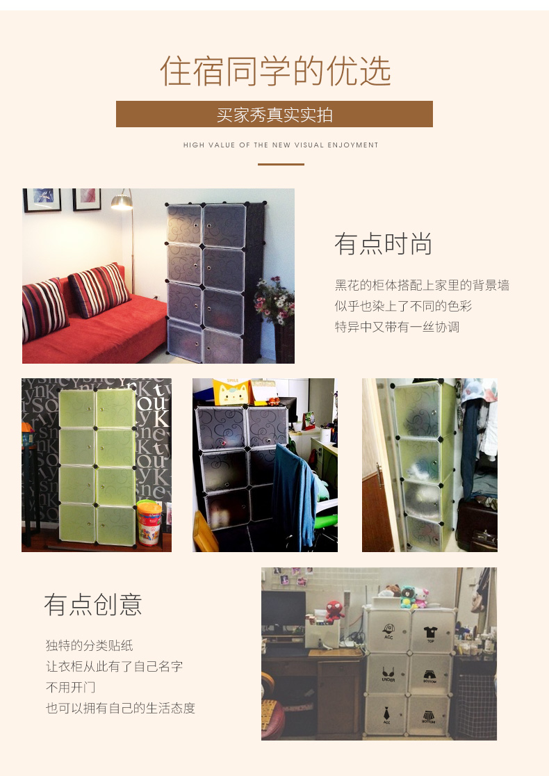 Đơn giản vải tủ quần áo tủ quần áo tủ đơn đa năng nhựa quý củng cố kinh tế lưu trữ lắp ráp tủ quần áo - Buồng tủ nhựa mini