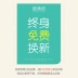 kết hợp tủ quần áo đơn giản tủ lưu trữ tủ quần áo bé con phim hoạt hình cho trẻ em bằng nhựa bé tủ khóa giá rẻ trẻ - Buồng Buồng