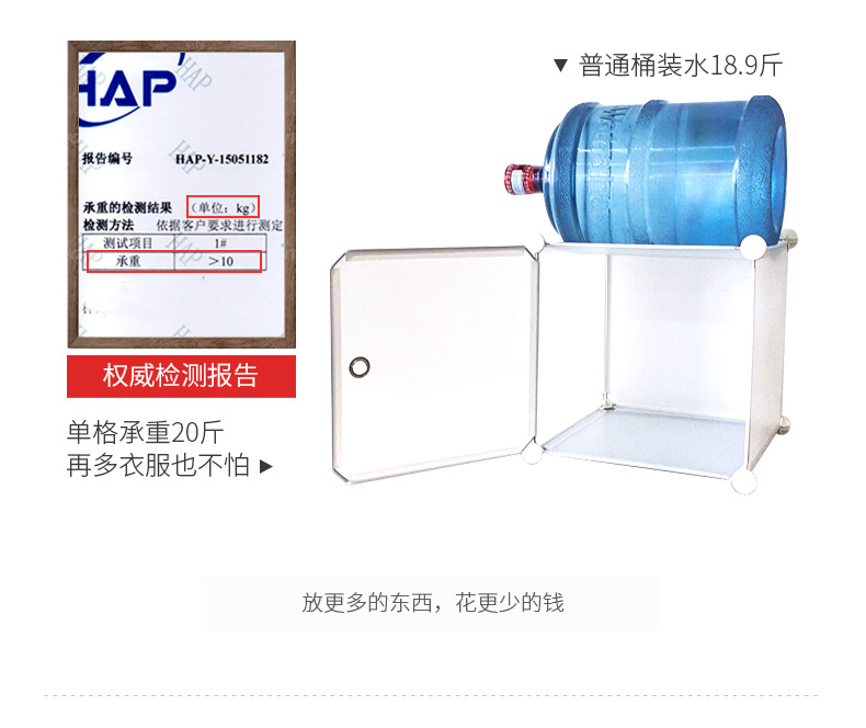 tủ sách tủ sách kết hợp miễn phí Kou lụa trẻ em đơn giản của tủ nhỏ nhỏ gọn tủ lưu trữ nhựa phim hoạt hình hiện đại - Buồng tủ đựng quần áo cho bé