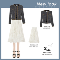 2020 new Hepburn wind light cooked Imperial sister professional foreign gas can salt sweet small fragrant wind skirt two-piece autumn