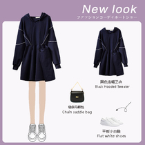 2020 new Hepburn wind light cooked Imperial sister professional foreign gas can salt sweet port flavor sweater hooded dress autumn