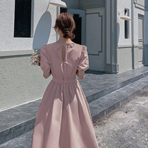 Dress Womens Long 2020 New Korean Summer Collar Temperament Over Knee Long Skirt Solid Color Slim Skirt