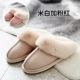 Dép cotton mùa đông nữ trong nhà văn phòng ấm áp đôi vợ chồng sang trọng sưởi ấm nhà dép nữ mùa đông