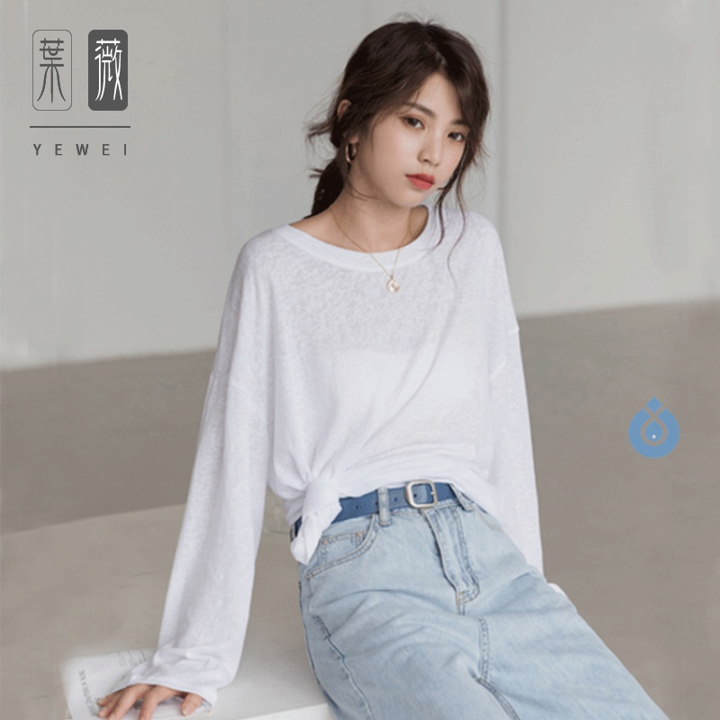 2020 Spring / Summer mới của Hàn Quốc phiên bản của kẹo mỏng dài tay quanh cổ dệt kim nữ T-shirt loose-fitting