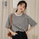 2020 Spring / Summer Hàn Quốc phiên bản đơn giản của Nhật Bản Phong cách Hồng Kông Lazy sọc Shimien Loose tay dệt kim áo thun T-Shirt Woman