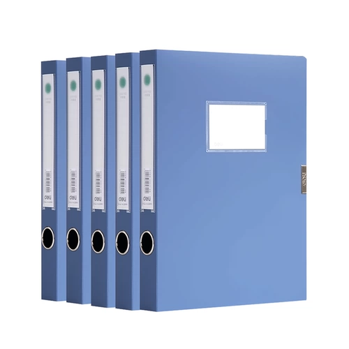 Deli Файл -ящик A4 Офис поставляет канцелярские товары DAQUAN Файл Хранение Данные Данные Коробка Ваучеров Коробка Пластиковая бумага Файл Файл.