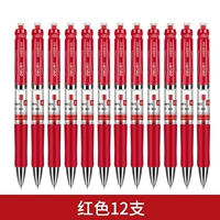 12 красный 12