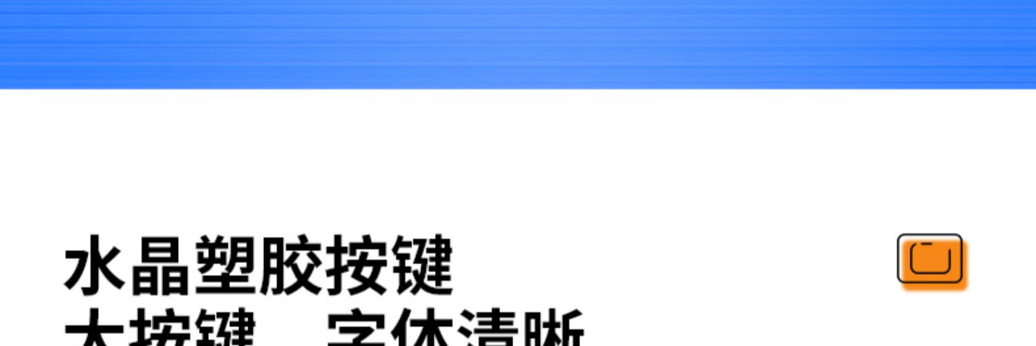 O1CN01rz65RT24tEexWB0jZ_!!2102407448.jpg