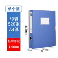 5603 модели 55 мм (синяя одиночная установка)