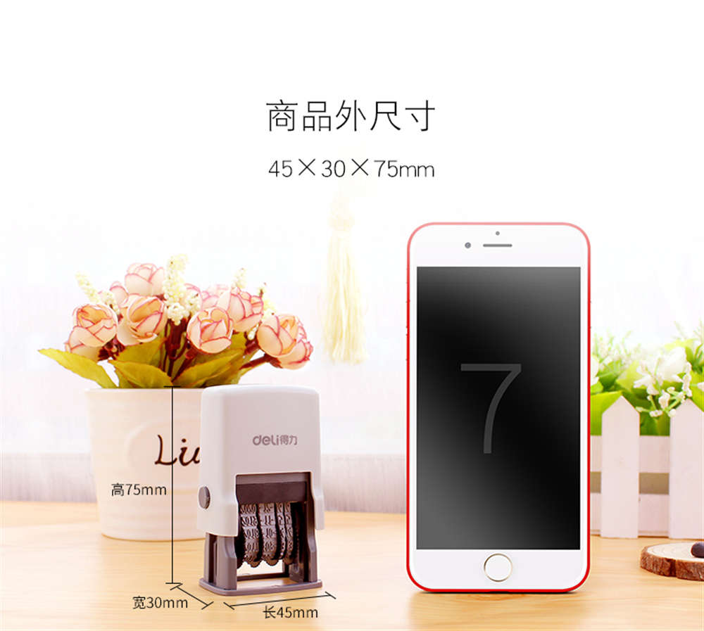 Ngày hiệu lực của năm và tháng có thể điều chỉnh thủ công Ngày sản xuất có sẵn con dấu trở lại máy in phun mực máy in phun con lăn nhỏ tem hiệu quả khuôn tem nhỏ tài khoản thời gian kết hợp hoạt động - Tự làm khuôn nướng khuôn làm kem silicon