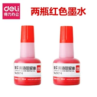 Красные чернила (2 бутылки)