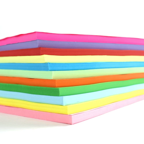 元浩 Цвет A4 Копировать бумагу 80 граммов цветной копии бумаги A4 Цветная бумага A4 Paping Pink Color Paper Paper Paper