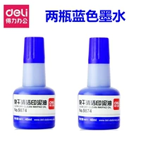 Синие чернила (2 бутылки)