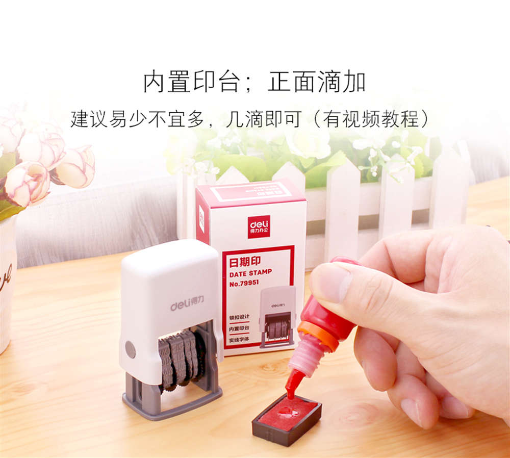 Ngày hiệu lực của năm và tháng có thể điều chỉnh thủ công Ngày sản xuất có sẵn con dấu trở lại máy in phun mực máy in phun con lăn nhỏ tem hiệu quả khuôn tem nhỏ tài khoản thời gian kết hợp hoạt động - Tự làm khuôn nướng khuôn làm kem silicon