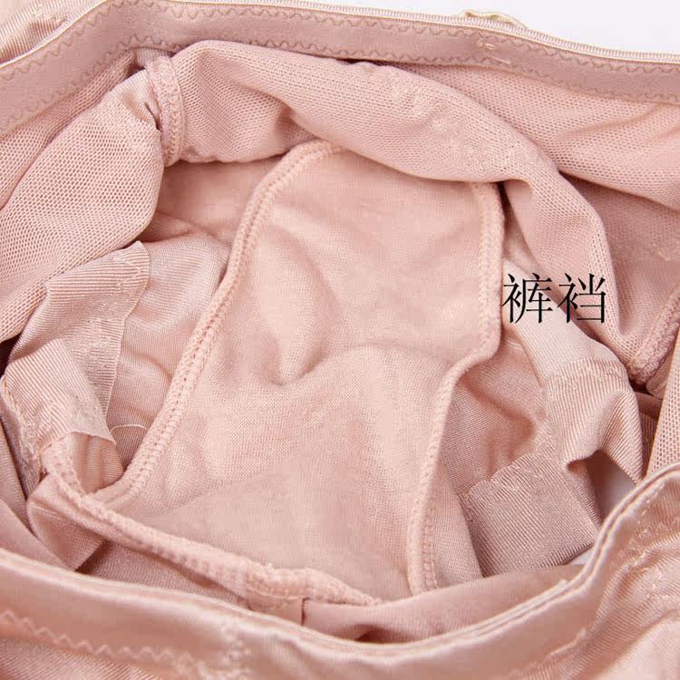 Slip jeunesse en nylon - Ref 645151 Image 11