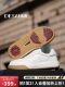 Desai [Leopard Walker] Spring/Summer New Soft Sole Comfortable Commuting Walking Shock-Absorbing Sports Sneakers Casual Men's Shoes