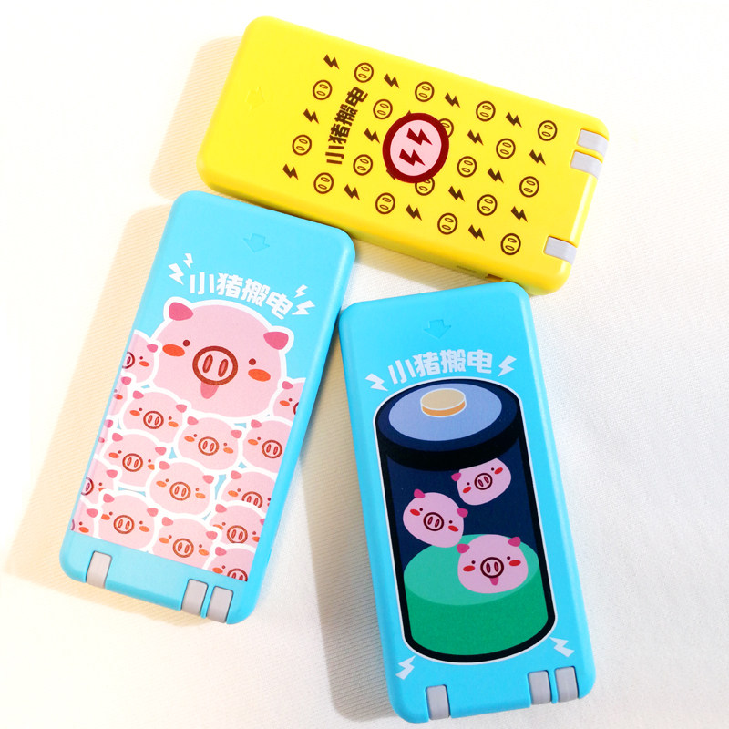 Piggy moving electricity sharing charging treasure commercial deposit-free scan code rental self-service machine hotel KTV clubhouse Internet cafe