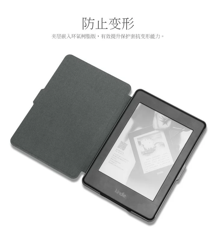 Amazon kindle paperwhite3 da KPW2 đọc 958 phim hoạt hình mỏng e-book thông minh vỏ không hoạt động bảo vệ tay áo kindle558 6 inch 658 đệm microphone - Phụ kiện sách điện tử